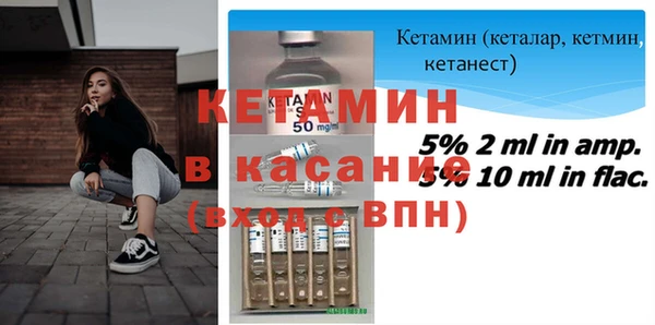 кокаин Беломорск