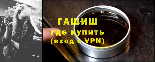 метадон Семёнов