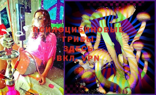 кокаин Беломорск