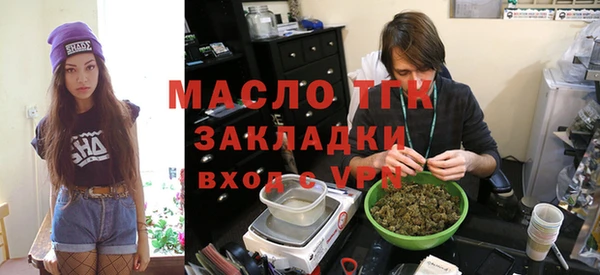 ALPHA-PVP Белоозёрский