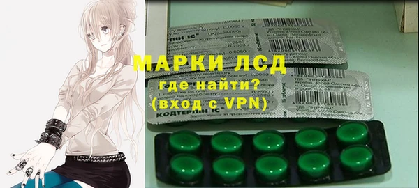 кокаин Беломорск