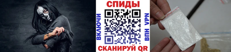 МЕГА ссылка  Новоалтайск  МЕТАМФЕТАМИН кристалл 